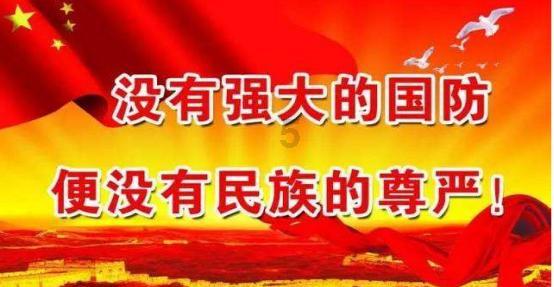 长生劫